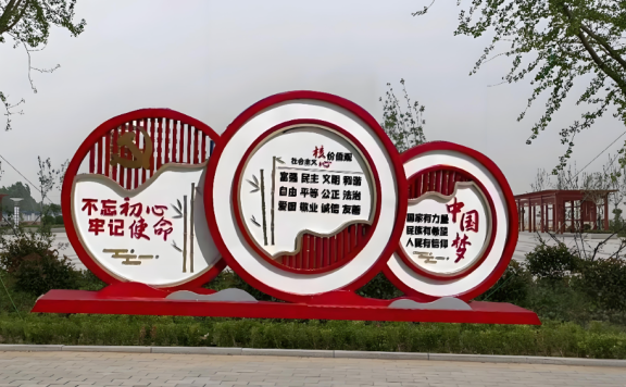 浅谈诈骗罪：从“话术”到“入罪”只有三层窗户纸