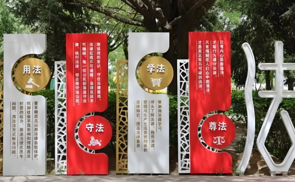 贺州企业合规避坑指南：微信朋友圈商业诋毁的司法认定与应对｜贺州律师雷新林专业普法