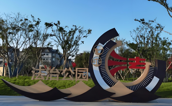 赢了官司老赖却出国潇洒？这条锁链你没用上
