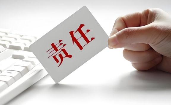 违约金调减的司法尺度与实战应对