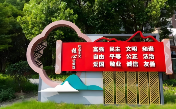 贺州调解分期付款违约？法律红线在哪