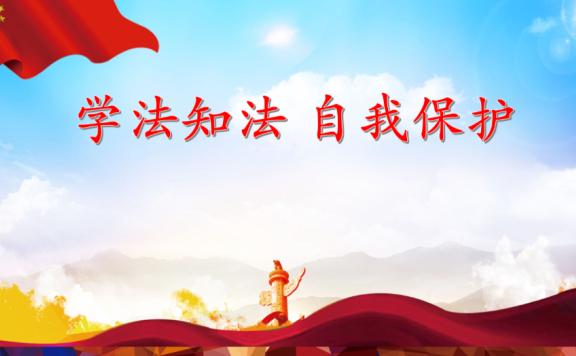 贺州离婚房子归她却不还贷？银行追你真相