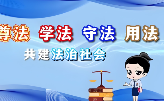 贺州老公瞒着抵押房产离婚，配偶咋破局