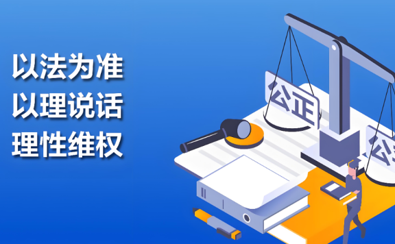 拆迁安置房按人头分？离婚时别只数人头