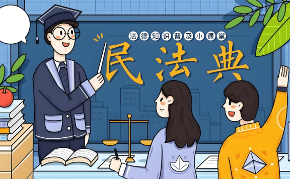 没获利也坐牢？贺州跑分避坑指南