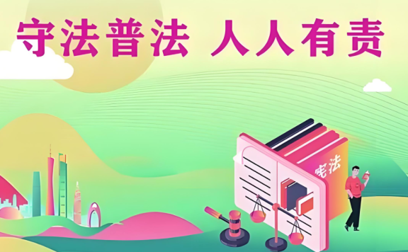 贺州容留卖淫罪立案标准：房东足浴店网约房的刑事红线