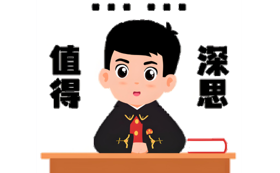 赢了仲裁公司却注销，股东钱包还安全吗
