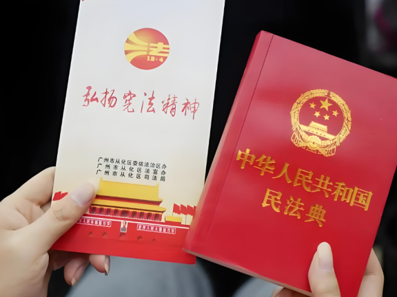 老婆骗贷离婚会连累我吗？贺州律师实话实说