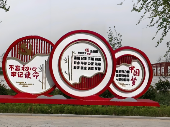 婚前房加名≠你的房！彩礼协议三大死穴