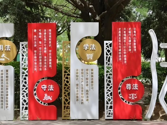 贺州企业合规避坑指南：微信朋友圈商业诋毁的司法认定与应对｜贺州律师雷新林专业普法