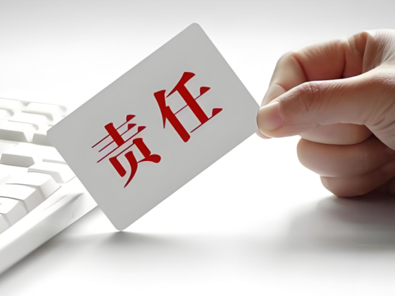 违约金调减的司法尺度与实战应对