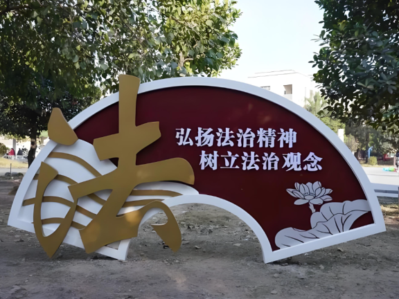 协议归你却被查封？离婚房过户死局破局指南