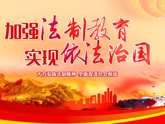 执行阶段求调解？和解协议里的温柔陷阱