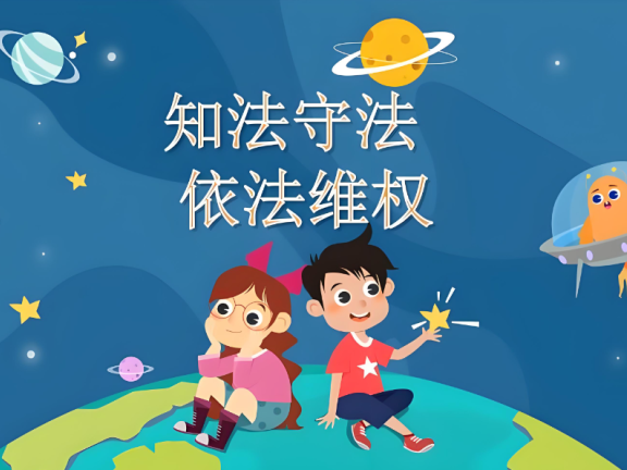 财产不够分！首封债权人想独吞？没门