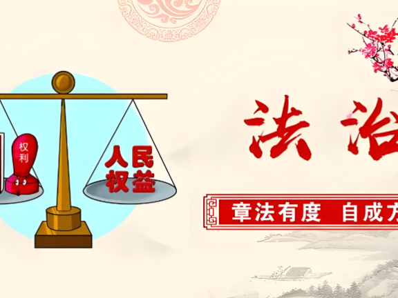 贺州生意伙伴突然毁约，你手里的合同是盾牌还是废纸？