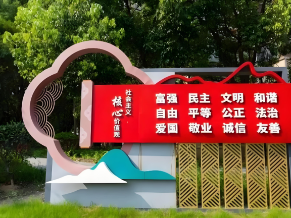 贺州调解分期付款违约？法律红线在哪