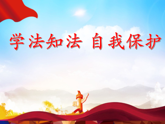 贺州离婚房子归她却不还贷？银行追你真相