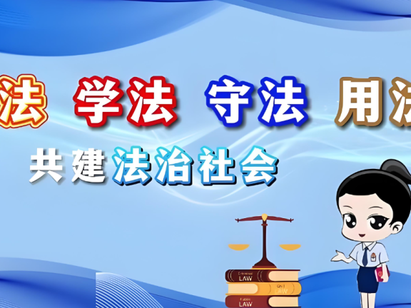 贺州老公瞒着抵押房产离婚，配偶咋破局