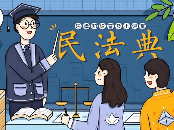 没获利也坐牢？贺州跑分避坑指南