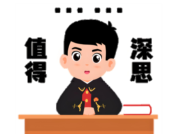 工伤认定拖过一年,八步区这边还能不能补救?