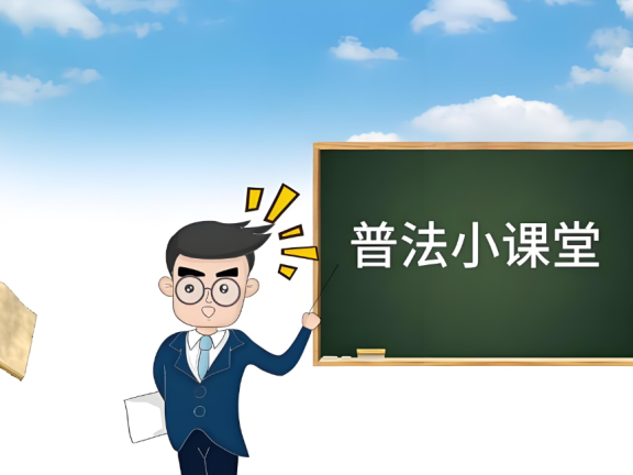 帮信罪量刑有多重？取保机会只有这两次