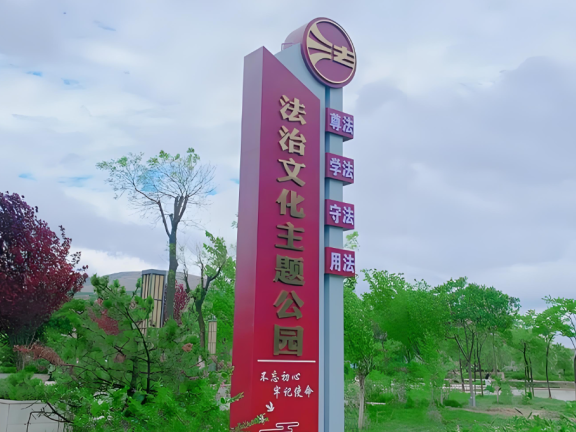 贺州离婚后发现怀孕：孩子归属3大生死局