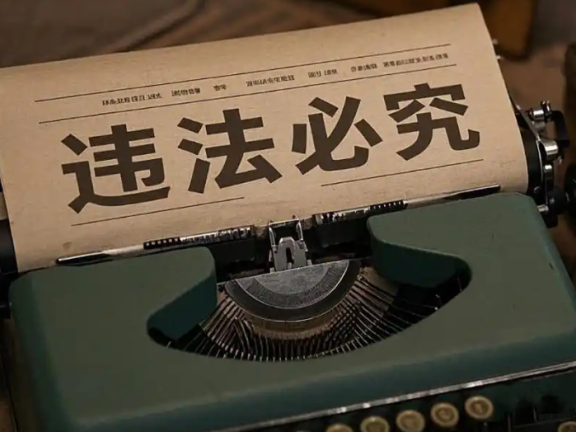 《离婚维权的3个致命误区:90%女性踩雷的血泪教训》